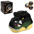 Интерактивный шлем динозавра «Тираннозавр», свет, звук, работает от батареек - фото 3644682
