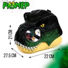 Интерактивный шлем динозавра «Тираннозавр», свет, звук, работает от батареек - Фото 2