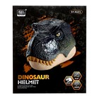 Интерактивный шлем динозавра «Тираннозавр», свет, звук, работает от батареек - фото 8103514