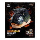 Интерактивный шлем динозавра «Тираннозавр», свет, звук, работает от батареек - Фото 9
