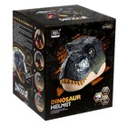 Интерактивный шлем динозавра «Тираннозавр», свет, звук, работает от батареек - фото 8103513