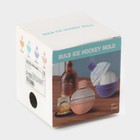 Форма для льда «Шар», d=7 см, цвет бирюзовый - Фото 8