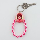 Брелок для ключей детский, обвес на сумку Princess, 15×6 см - Фото 3