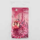 Брелок для ключей детский, обвес на сумку Princess, 15×6 см - Фото 9