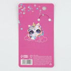 Брелок для ключей детский, обвес на сумку «Звездочке», 15×6 см - Фото 8