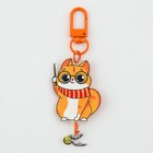 Брелок для ключей детский "Волшебный котик", 3,5 х 10 см - фото 8422950
