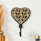 Настенный крючок декоративный «Сердце с листьями», ключница, дерево, чёрный, зеркальный 4.3×12.4×19 см - Фото 1