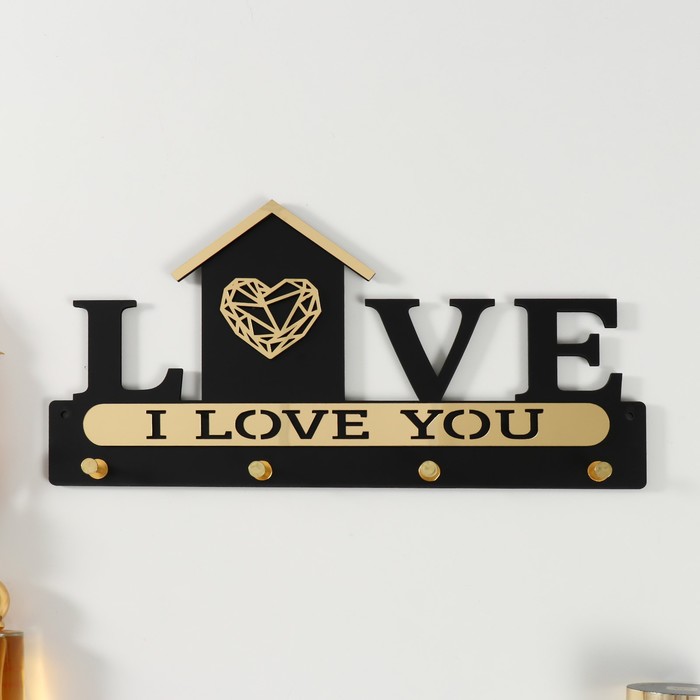 Настенные крючки декоративные «Дом с сердцем», ключница, дерево, чёрный, зеркальный, 2.8×33.8×16.8 см - Фото 1