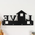 Настенные крючки декоративные «Дом с сердцем», ключница, дерево, чёрный, зеркальный, 2.8×33.8×16.8 см - Фото 4