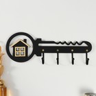 Крючки декоративные дерево "Ключ от дома" чёрный, зеркальный 4,5х40,5х14,5 см - фото 4208604