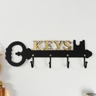 Крючки декоративные дерево "Ключ" чёрный, зеркальный 4,5х45х15 см - фото 3387017