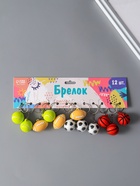 Брелок для ключей на кольце «Спорт», резина, 3.5×2.5×1.5 см, МИКС - Фото 5
