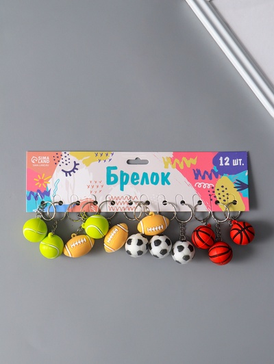 Брелок для ключей на кольце «Спорт», резина, 3.5×2.5×1.5 см, МИКС