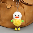 Брелок для ключей на кольце «Пушистик. Утёнок», на сумку, рюкзак, бело-жёлтый, 6×6×9.5 см 9934782