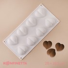 Форма для муссовых десертов и выпечки «Рандеву», 30×14.4×2 см, 8 ячеек (4.9×4.4 см), силикон, белая - Фото 1