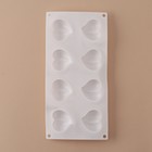 Форма для муссовых десертов и выпечки «Рандеву», 30×14.4×2 см, 8 ячеек (4.9×4.4 см), силикон, белая - Фото 3