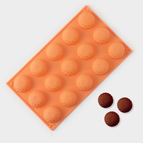 Форма силиконовая для выпечки Доляна «Цветы.Хризантема», 29x17x2 см, 15 ячеек, цвет оранжевый