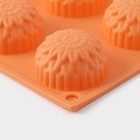 Форма силиконовая для выпечки «Цветы. Хризантема», 29×17×2 см, 15 ячеек, цвет оранжевый - Фото 4