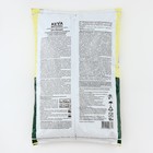 Почвогрунт KEVA BIOTERRA для всех видов Овощей, 10 л - Фото 2