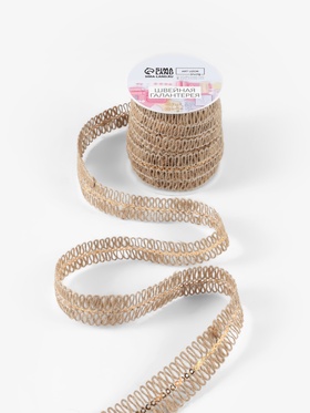 Тесьма декоративная холщовая с пайетками, 20 мм, 10±0.5 м, бежевая (комплект 2 шт)