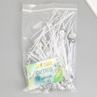 Фитиль для свечи хлопок, металл белый 12 см (комплект 100 шт) - фото 25609218 Фитиль для свечи хлопок, металл белый 12 см (комплект 100 шт) - фото 25609218