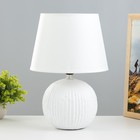 Настольная лампа "Крейс" E27 40Вт белый 22х22х32 см RISALUX - фото 320777391
