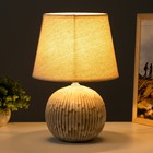 Настольная лампа "Крейс" E27 40Вт серо-бежевый 22х22х32 см RISALUX - фото 23374100