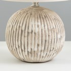 Настольная лампа "Крейс" E27 40Вт серо-бежевый 22х22х32 см RISALUX - фото 23374102