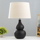 Настольная лампа "Омоле" E27 40Вт черный 30х30х47,5 см RISALUX - фото 3387106