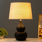 Настольная лампа "Омоле" E27 40Вт черный 30х30х47,5 см RISALUX - фото 23374112