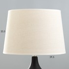 Настольная лампа "Омоле" E27 40Вт черный 30х30х47,5 см RISALUX - фото 23374113