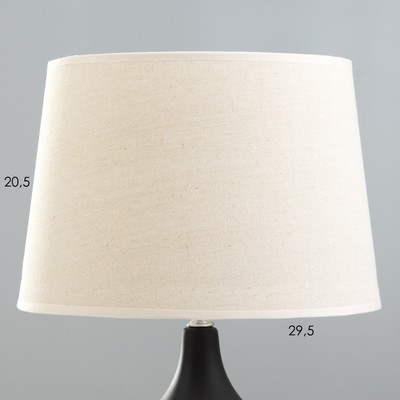 Настольная лампа RISALUX «Омоле», E27, 40 Вт, чёрный, 30×30×47.5 см