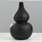 Настольная лампа "Омоле" E27 40Вт черный 30х30х47,5 см RISALUX - фото 23374114