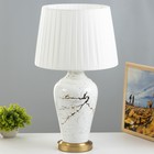Настольная лампа "Краки" E27 40Вт белый 34х34х62 см. - фото 4068624