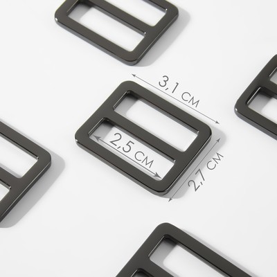 Пряжка регулирующая, двухщелевая, вн. ширина=25 мм, s=3 мм, 5 шт., цвет чёрный никель