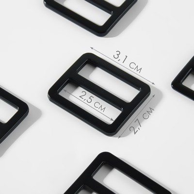 Пряжка регулирующая, двухщелевая, вн. ширина=25 мм, s=3 мм, 5 шт., матовая, чёрная