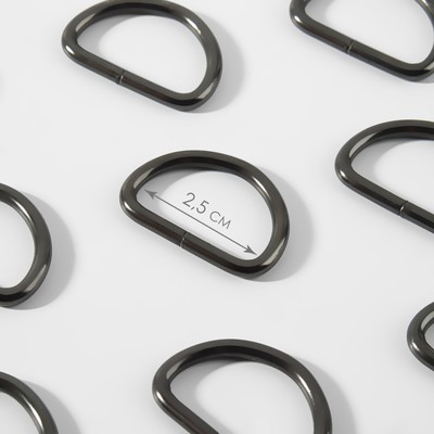 Полукольца для сумок, d=25 мм, толщина - 3 мм, 10 шт., цвет никель