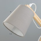 Настольная лампа «Бенд» Е14 40 Вт серый 22×14×42 см RISALUX - Фото 4