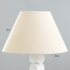 Настольная лампа «Бим» Е27 40 Вт белый 35×35×56 см RISALUX - Фото 3