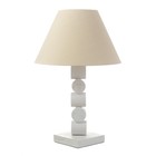 Настольная лампа «Бим» Е27 40 Вт белый 35×35×56 см RISALUX - Фото 6