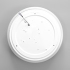 Светильник "Джолли" LED 12Вт 6000K белый d.21 см 9928035