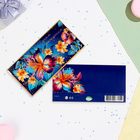 Конверт для денег "С Днём Рождения!" тиснение, синий фон, цветы, 16,5х8,5 см (комплект 10 шт) - фото 23504818