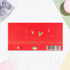 Конверт для денег "Тебе всегда 18, остальное опыт" тиснение, малиновый фон, 16,5х8,5 см - фото 23504823