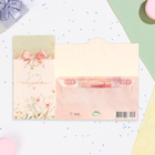 Конверт для денег "С Днём Свадьбы!" тиснение, розовый бантик, 16,5х8,5 см - фото 292990523