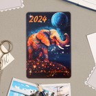 Календарь карманный "Новогодний" 2024 год, 9,5х6,5 см, МИКС (комплект 12 шт) - фото 25634929