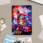 Календарь карманный "Новогодний" 2024 год, 9,5х6,5 см, МИКС (комплект 12 шт) - фото 25634935