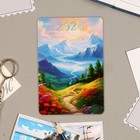 Календарь карманный "Природа" 2024 год, 9,5х6,5 см, МИКС (комплект 12 шт) - фото 25634947