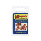 Мормышка Чертик (гальваника медь), вес 0.3 г, размер 2 (комплект 10 шт) - фото 23401682