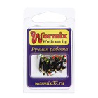 Мормышка Чертик "Высокий" с золотой коронкой, вес 0.5 г, размер 2 (комплект 10 шт) - фото 23401700