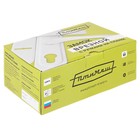 Замок врезной Птимаш ЗВ9-4.03, с ручками, цвет медь - Фото 4